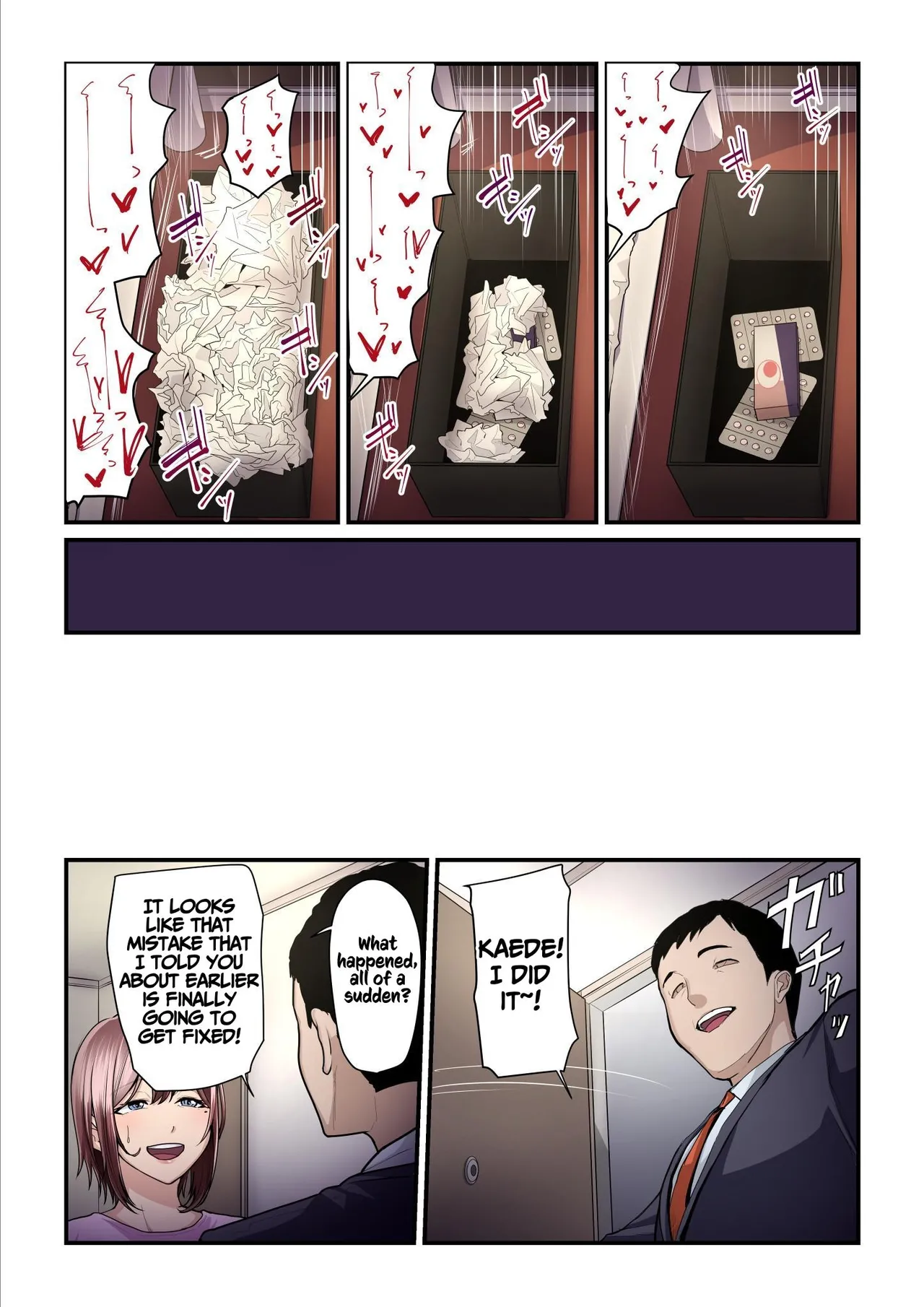 Kaede and The Sugar Daddy page 261