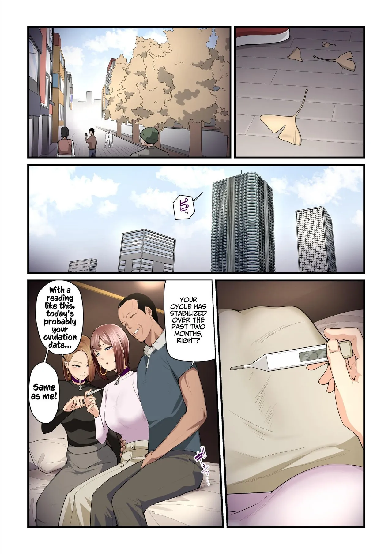 Kaede and The Sugar Daddy page 267