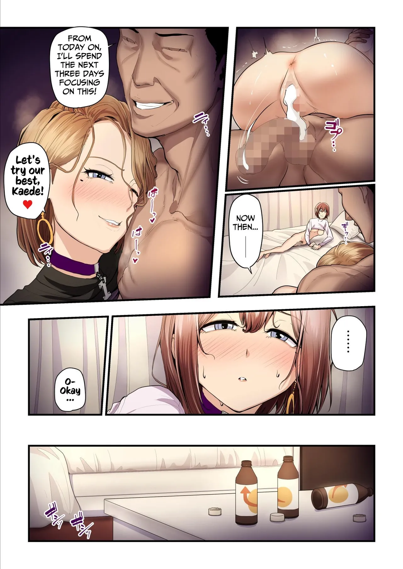 Kaede and The Sugar Daddy page 274