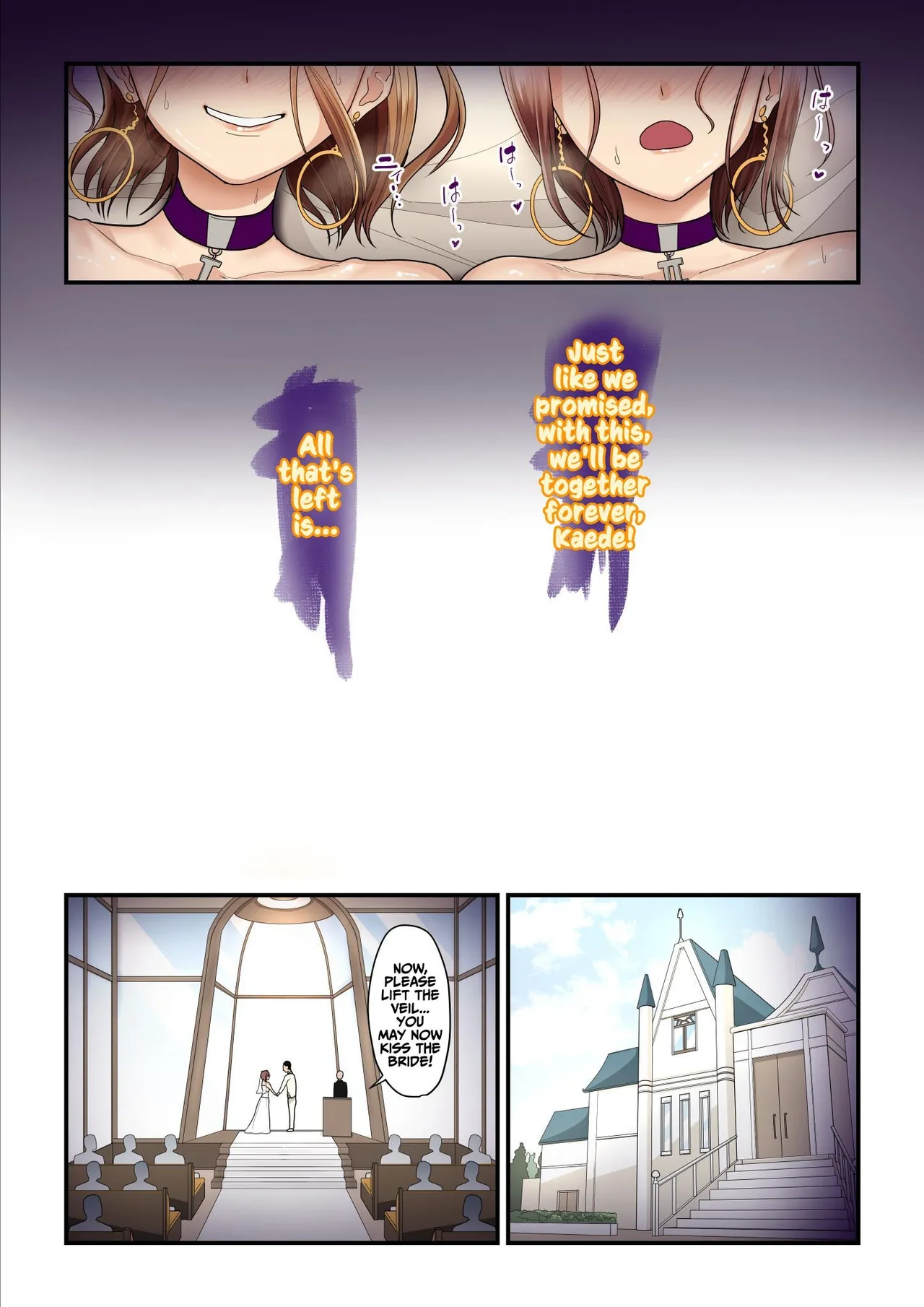 Kaede and The Sugar Daddy page 287