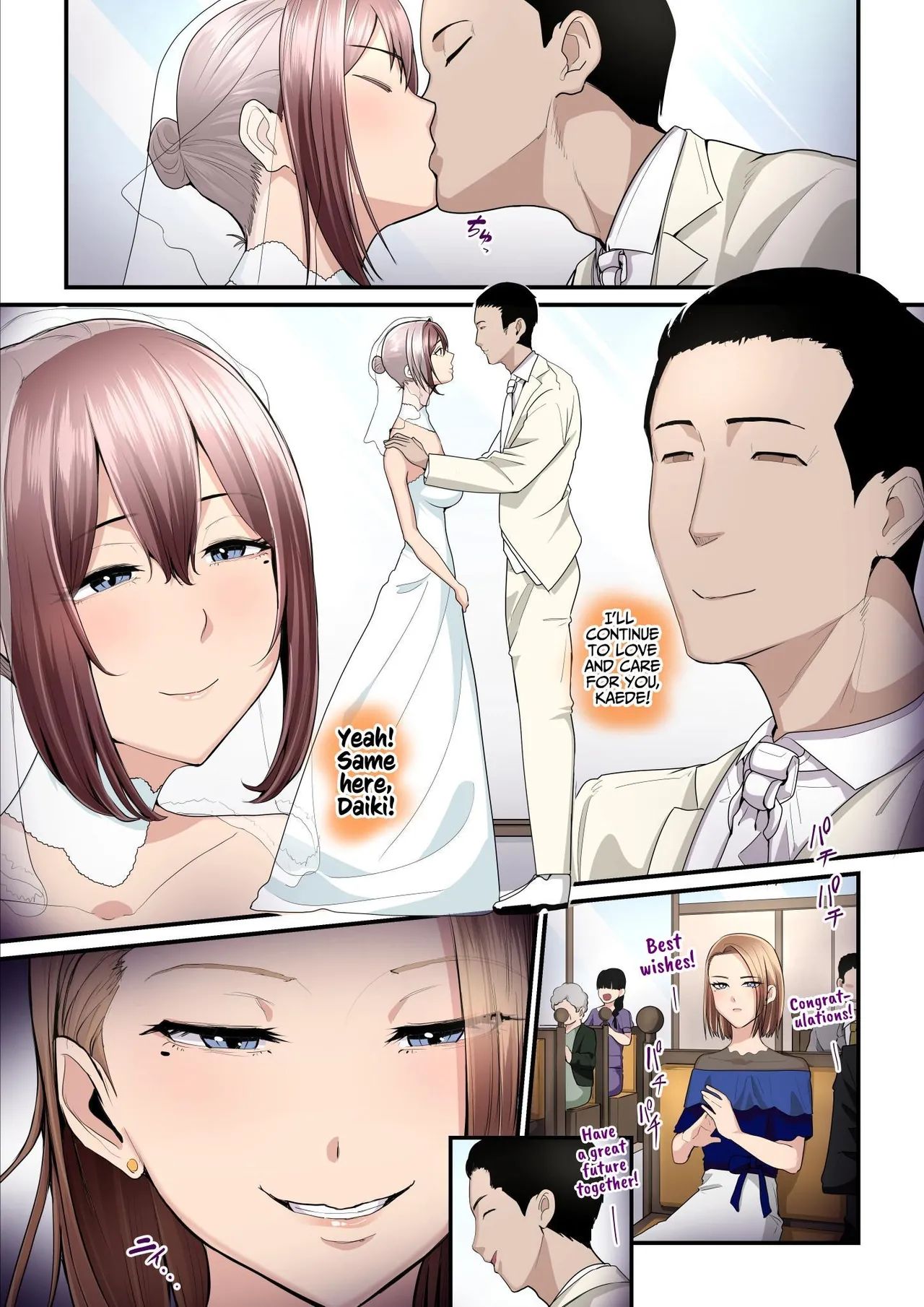 Kaede and The Sugar Daddy page 288