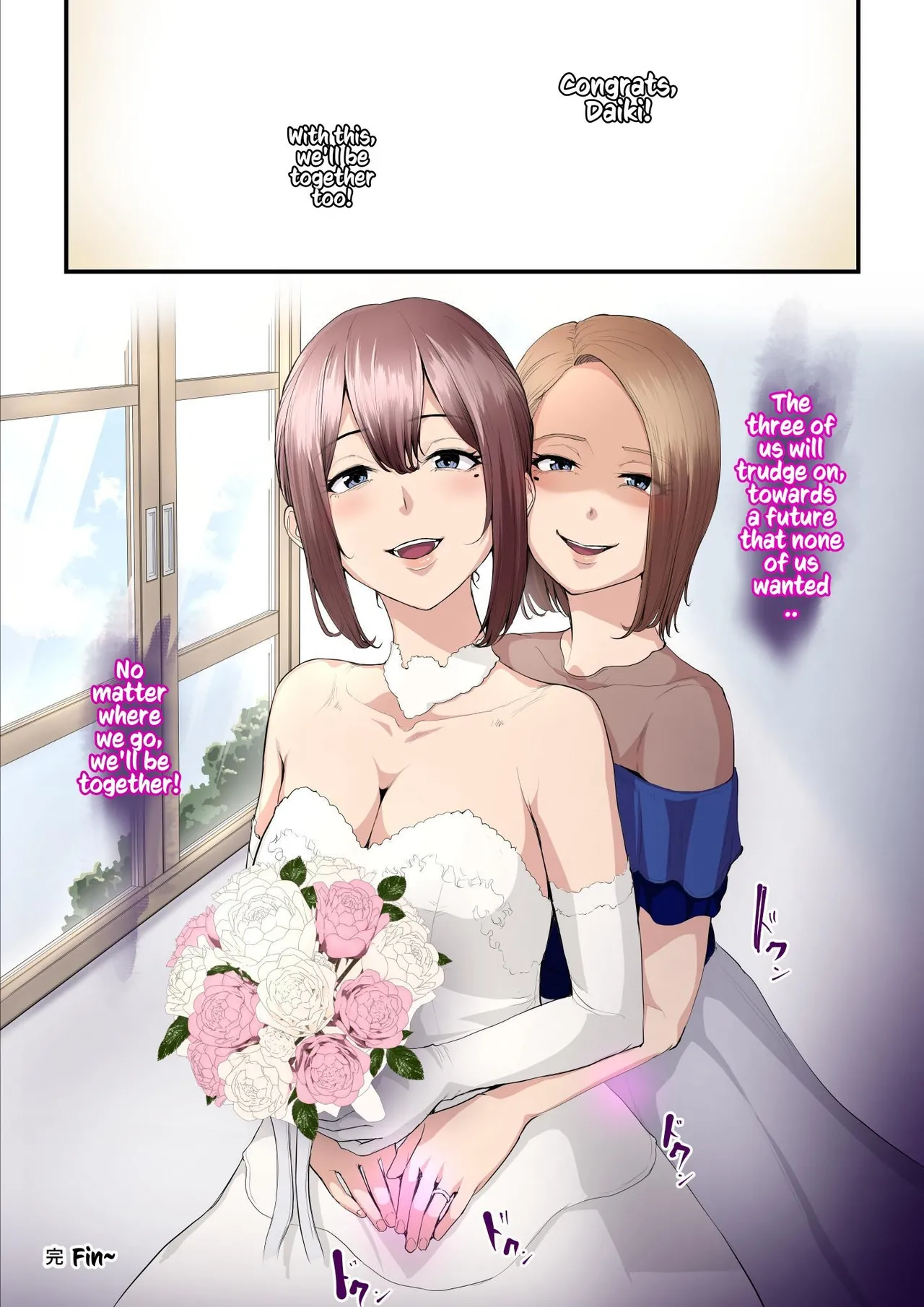 Kaede and The Sugar Daddy page 289