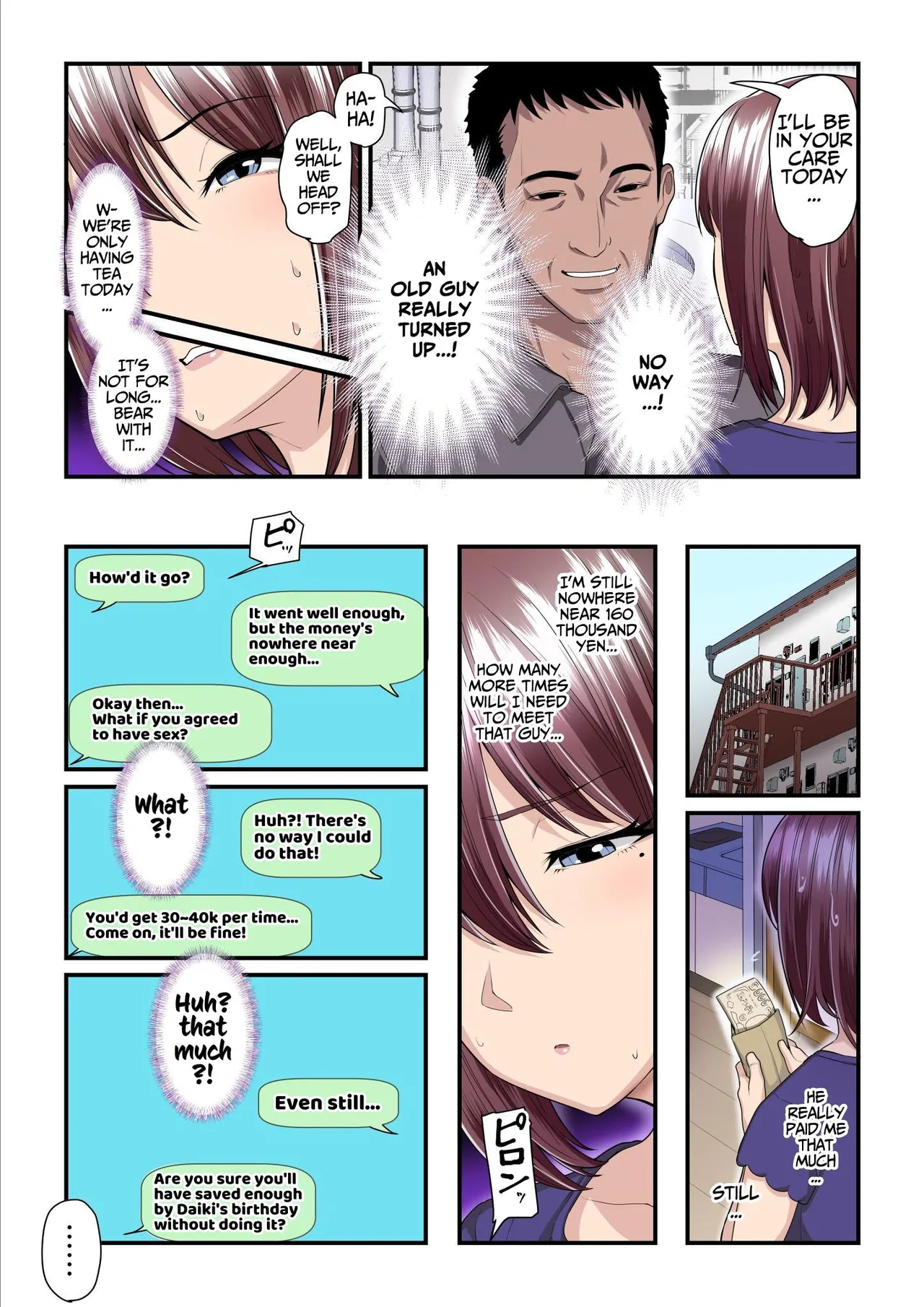 Kaede and The Sugar Daddy page 6