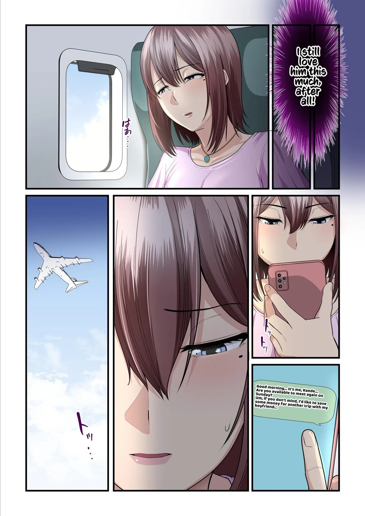 Kaede and The Sugar Daddy page 86
