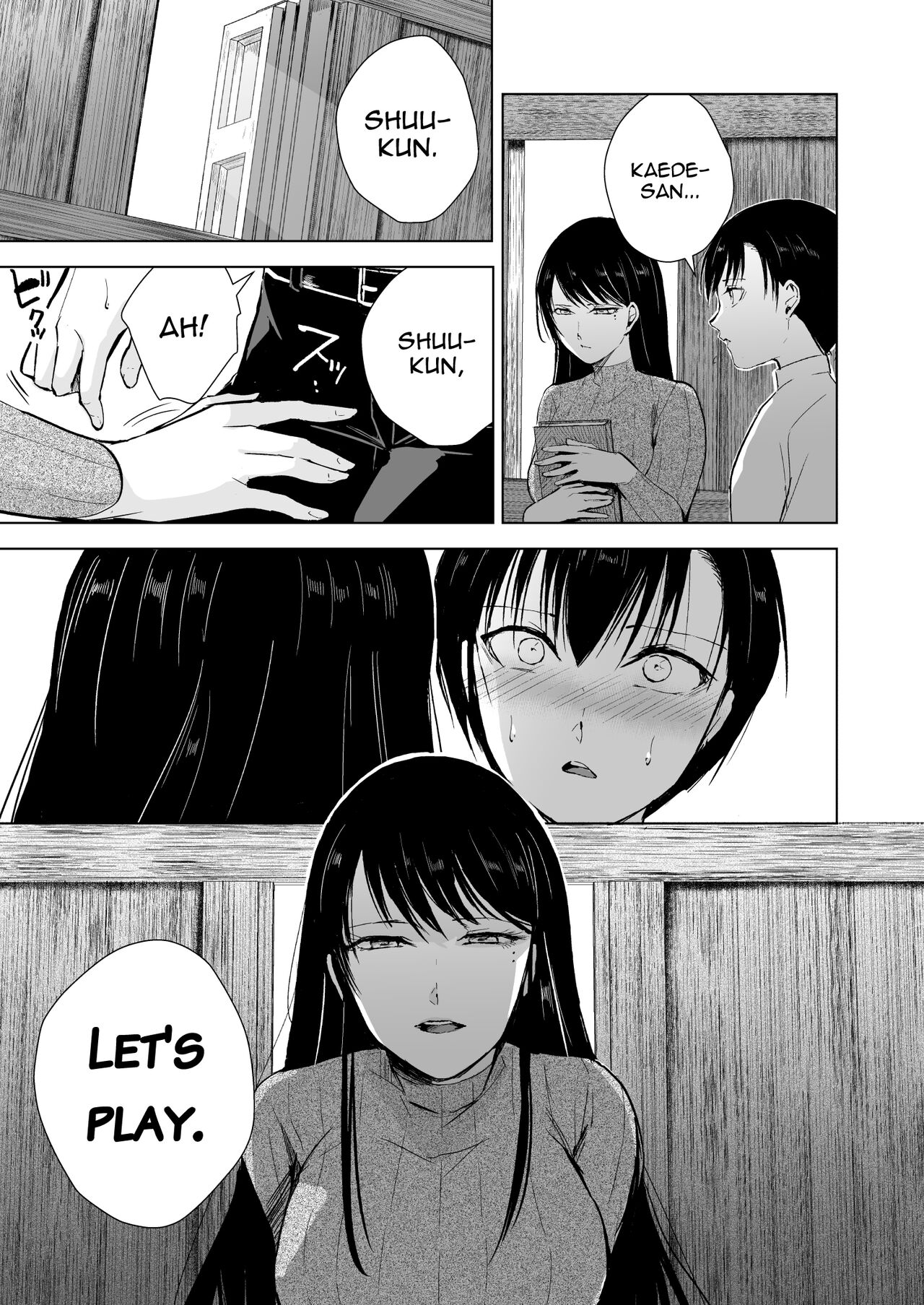 Kaede-san to Kura no Naka page 10