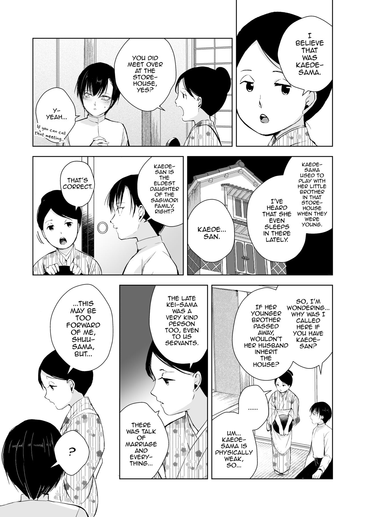Kaede-san to Kura no Naka page 4