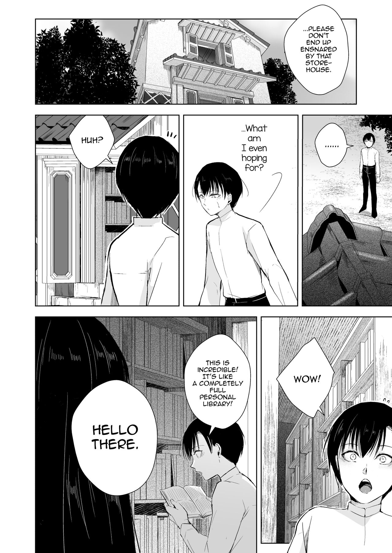Kaede-san to Kura no Naka page 5