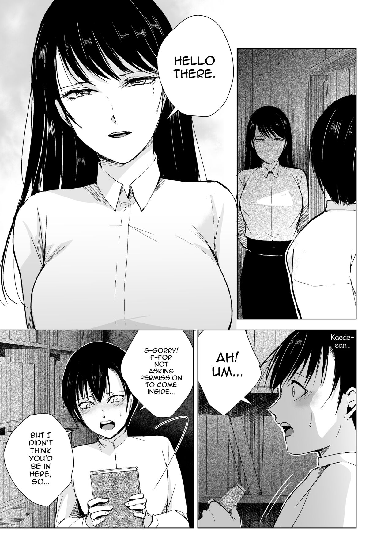 Kaede-san to Kura no Naka page 6