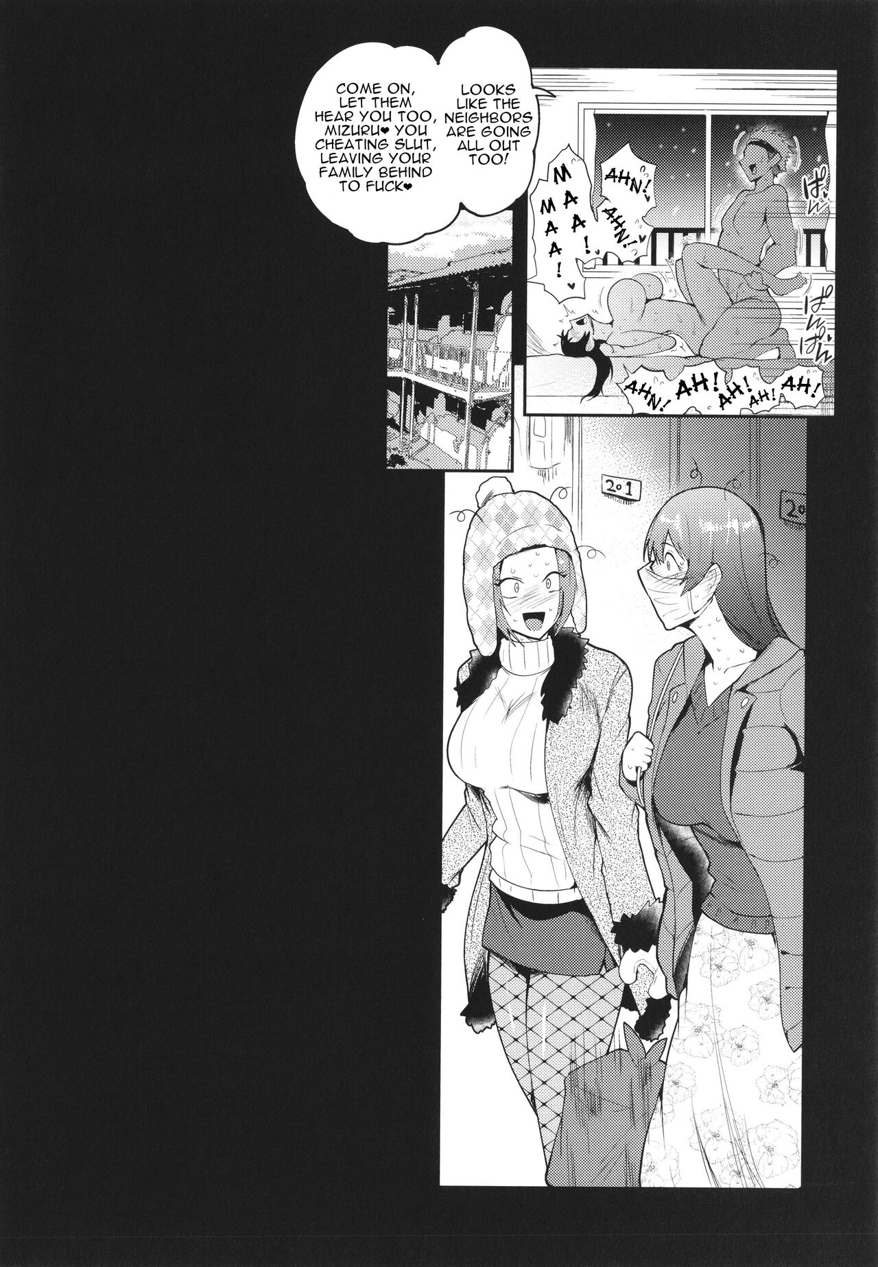 KAENBOSHI page 173