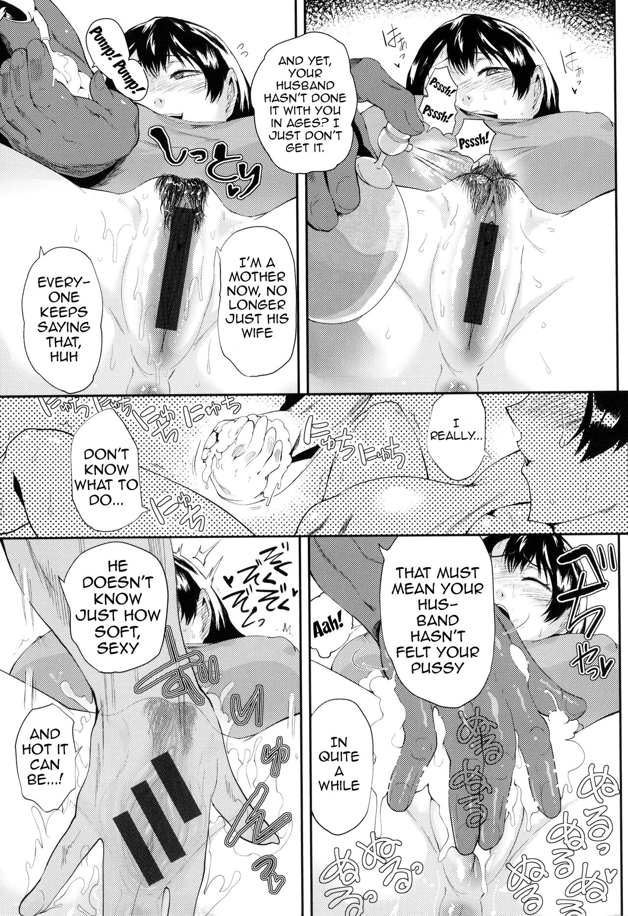 KAENBOSHI page 47