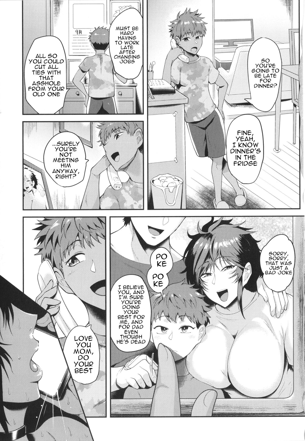 KAENBOSHI page 87