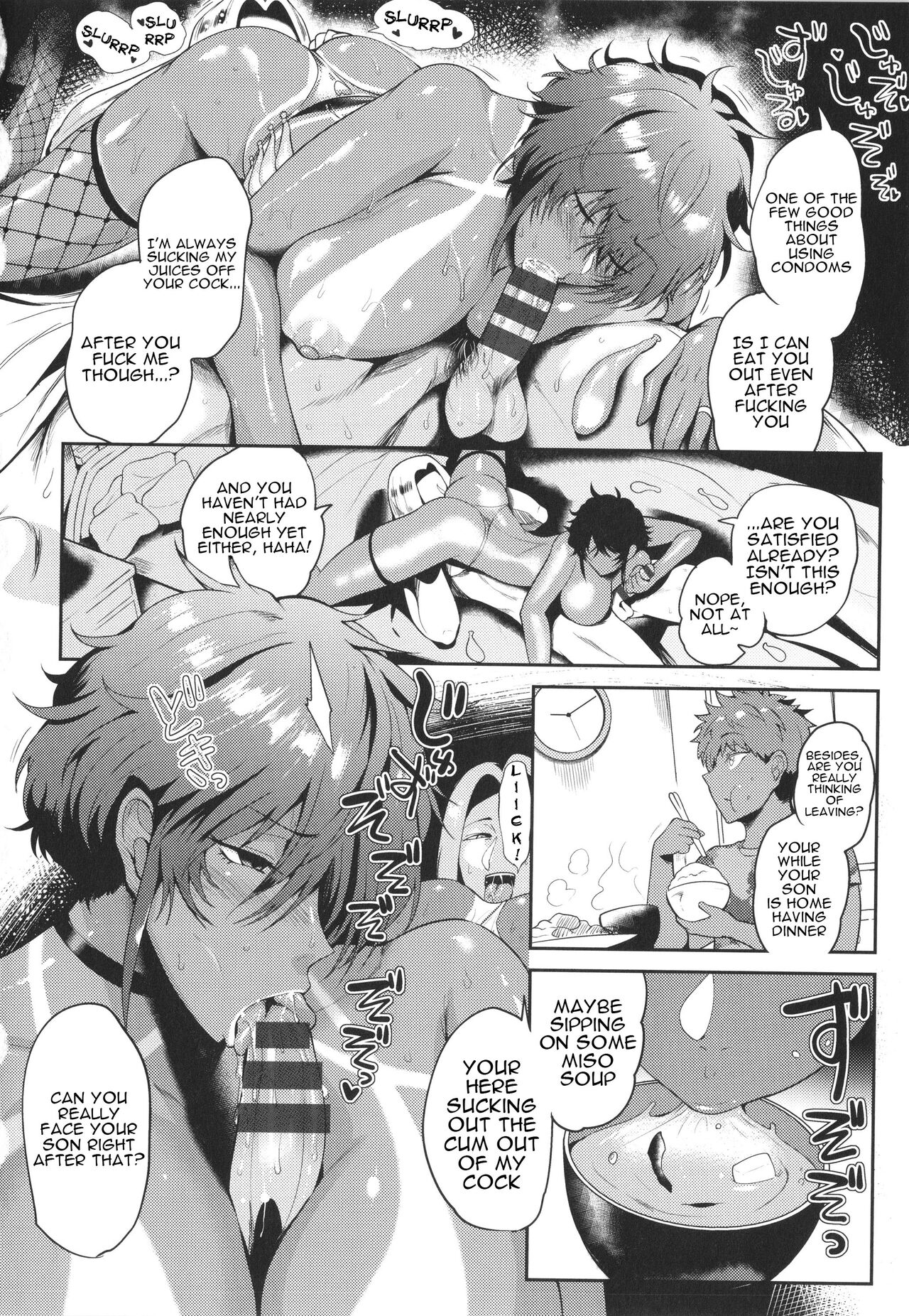 KAENBOSHI page 94