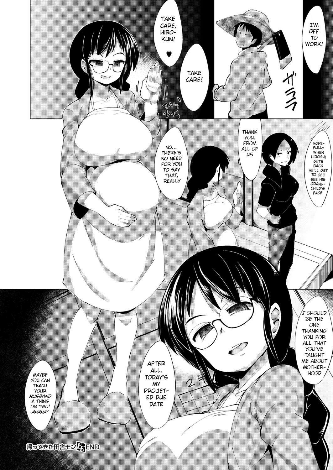 Kaettekita Inakamon page 22