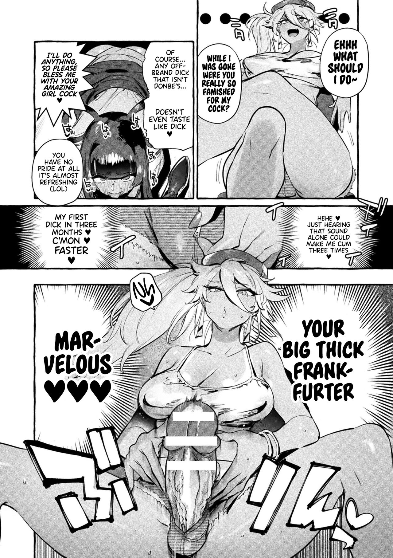 Kaettekita WotaSir no Kuro Gyaru VS Boku page 4