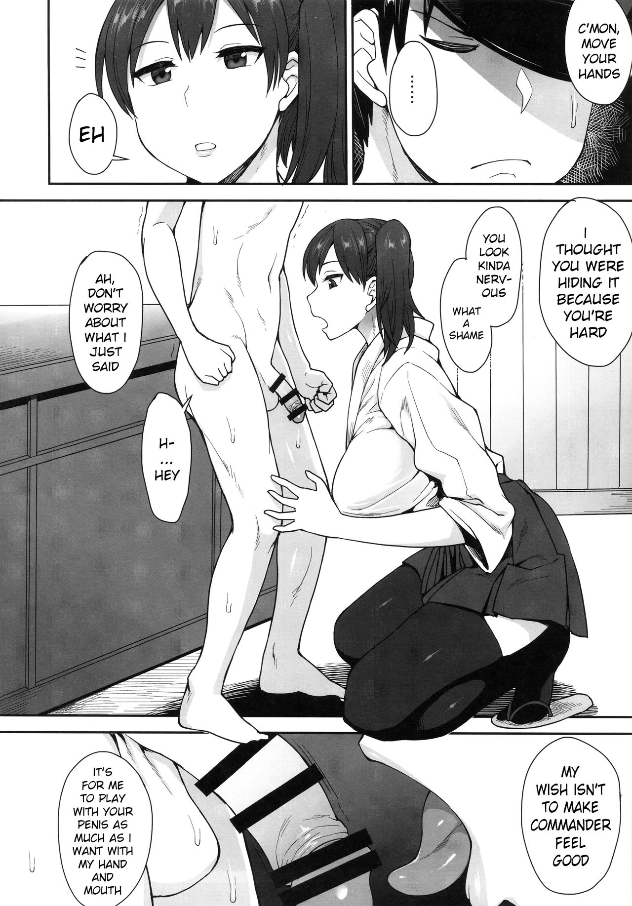 Kaga-san no Goyoubou to Araba page 3