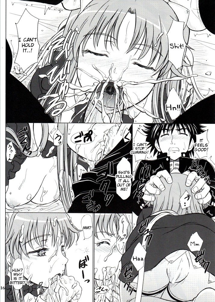 Kagaku to Majutsu no Maid Cafe page 15