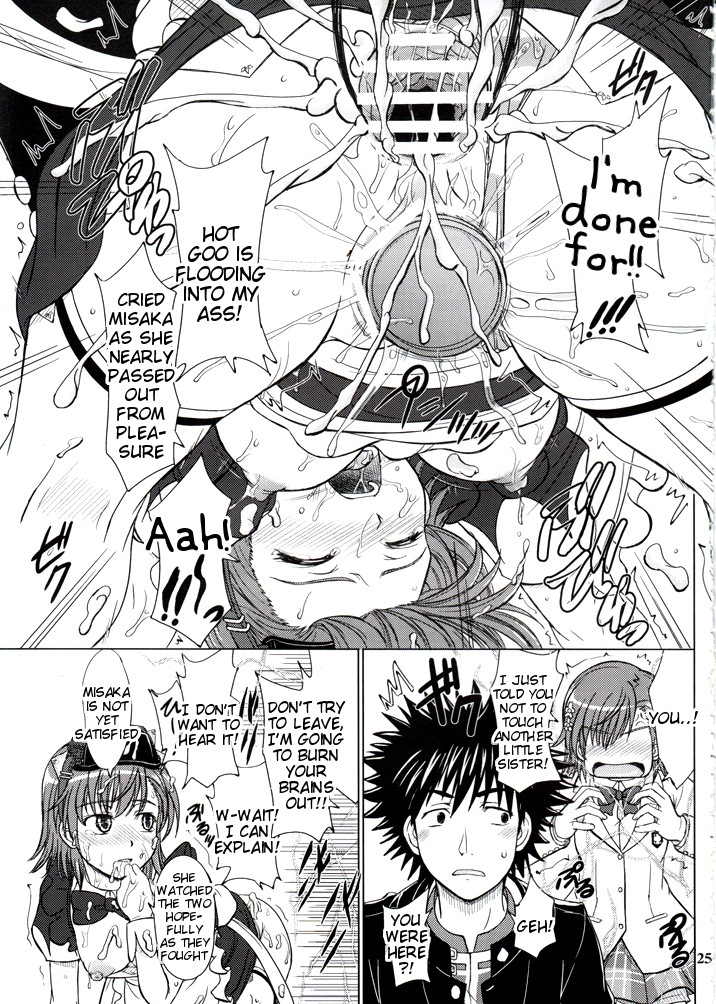 Kagaku to Majutsu no Maid Cafe page 24