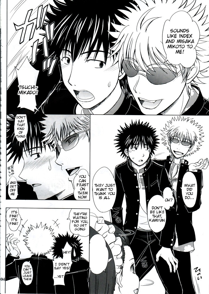Kagaku to Majutsu no Maid Cafe page 3
