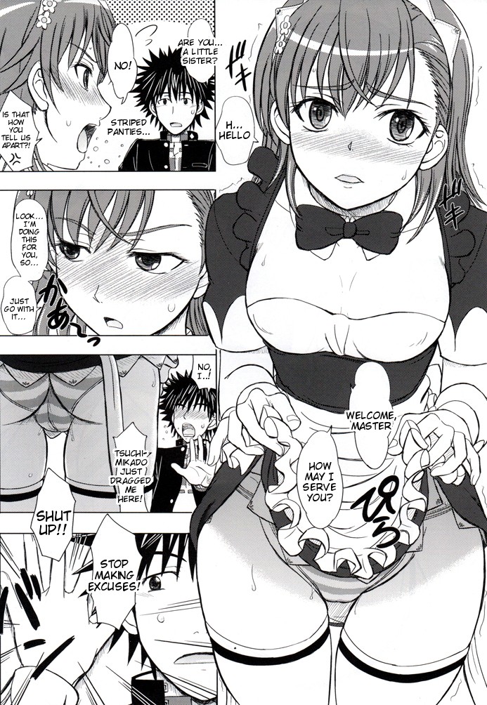 Kagaku to Majutsu no Maid Cafe page 5