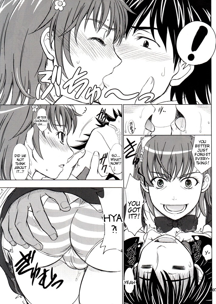 Kagaku to Majutsu no Maid Cafe page 6
