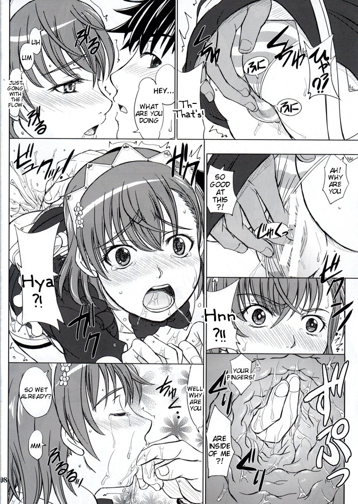 Kagaku to Majutsu no Maid Cafe page 7