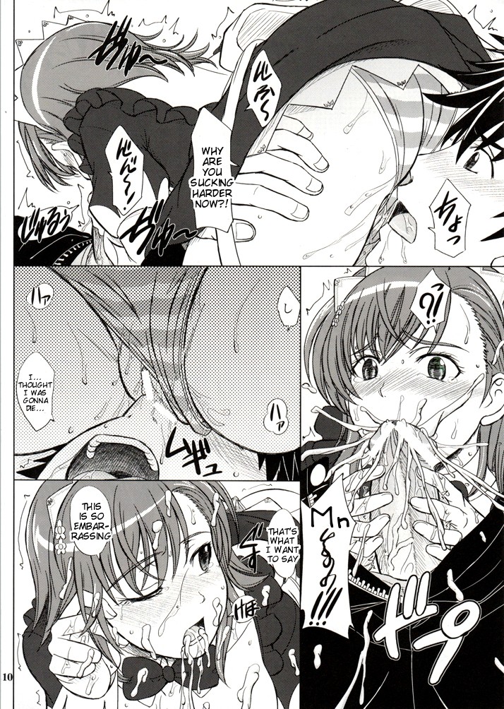 Kagaku to Majutsu no Maid Cafe page 9