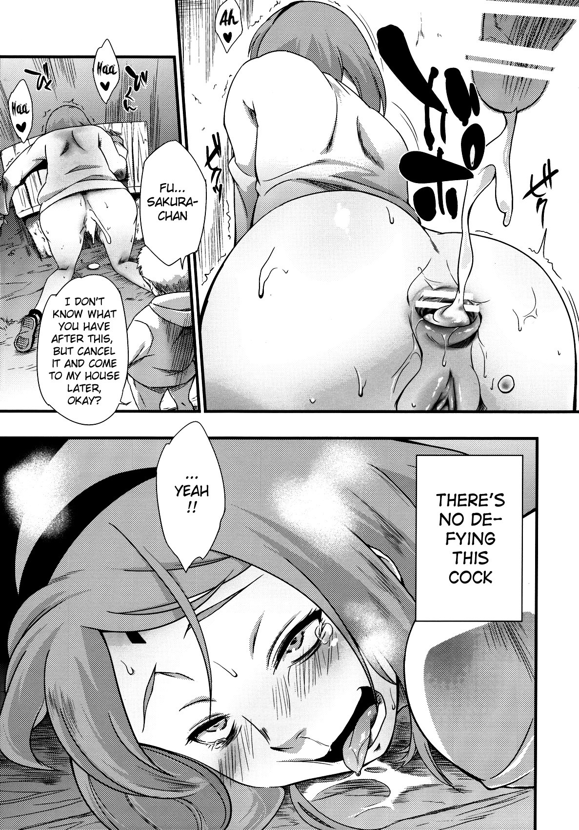 Kage Hinata ni Sakura Saku page 24