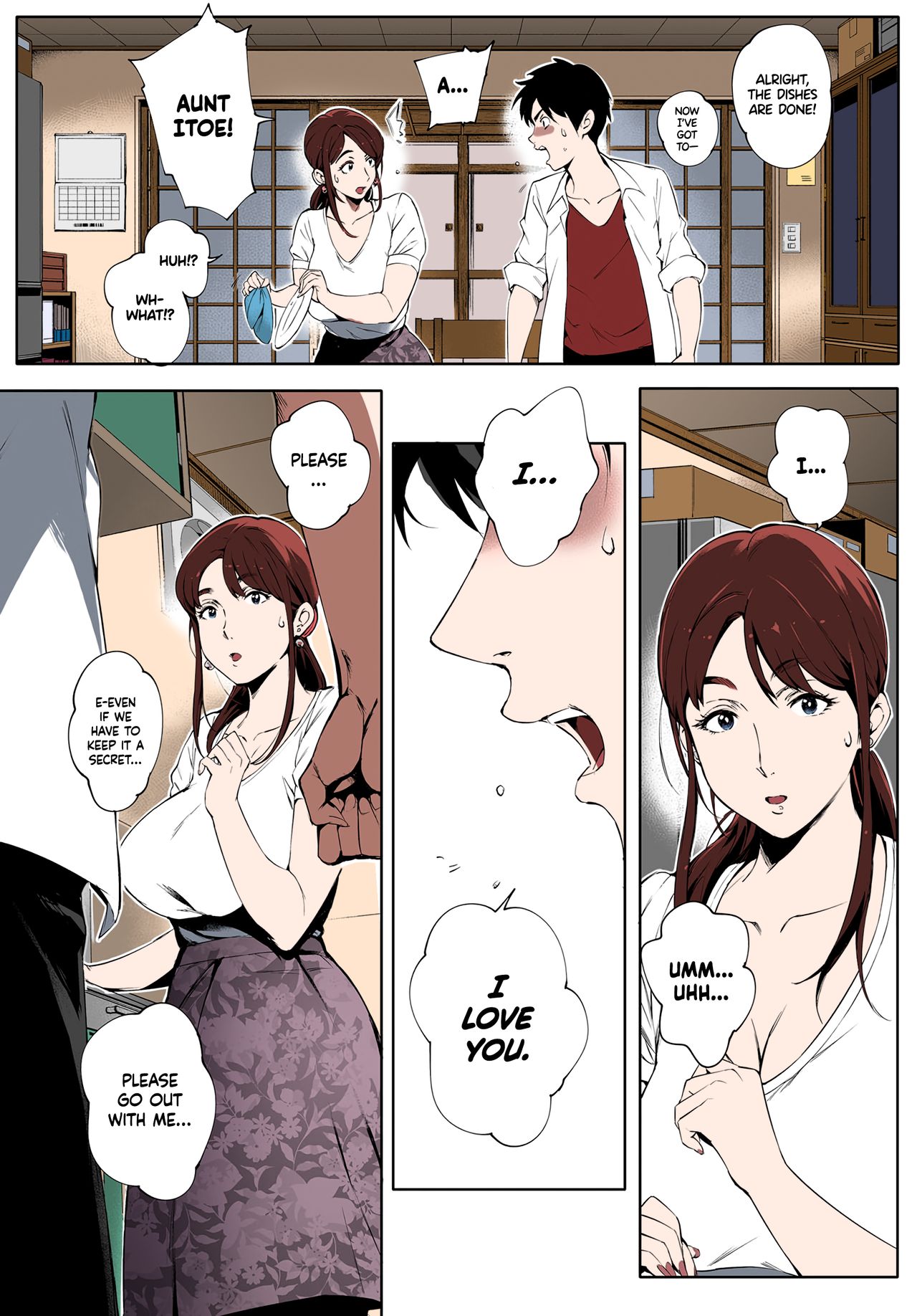 Kage no Tsuru Ito page 11
