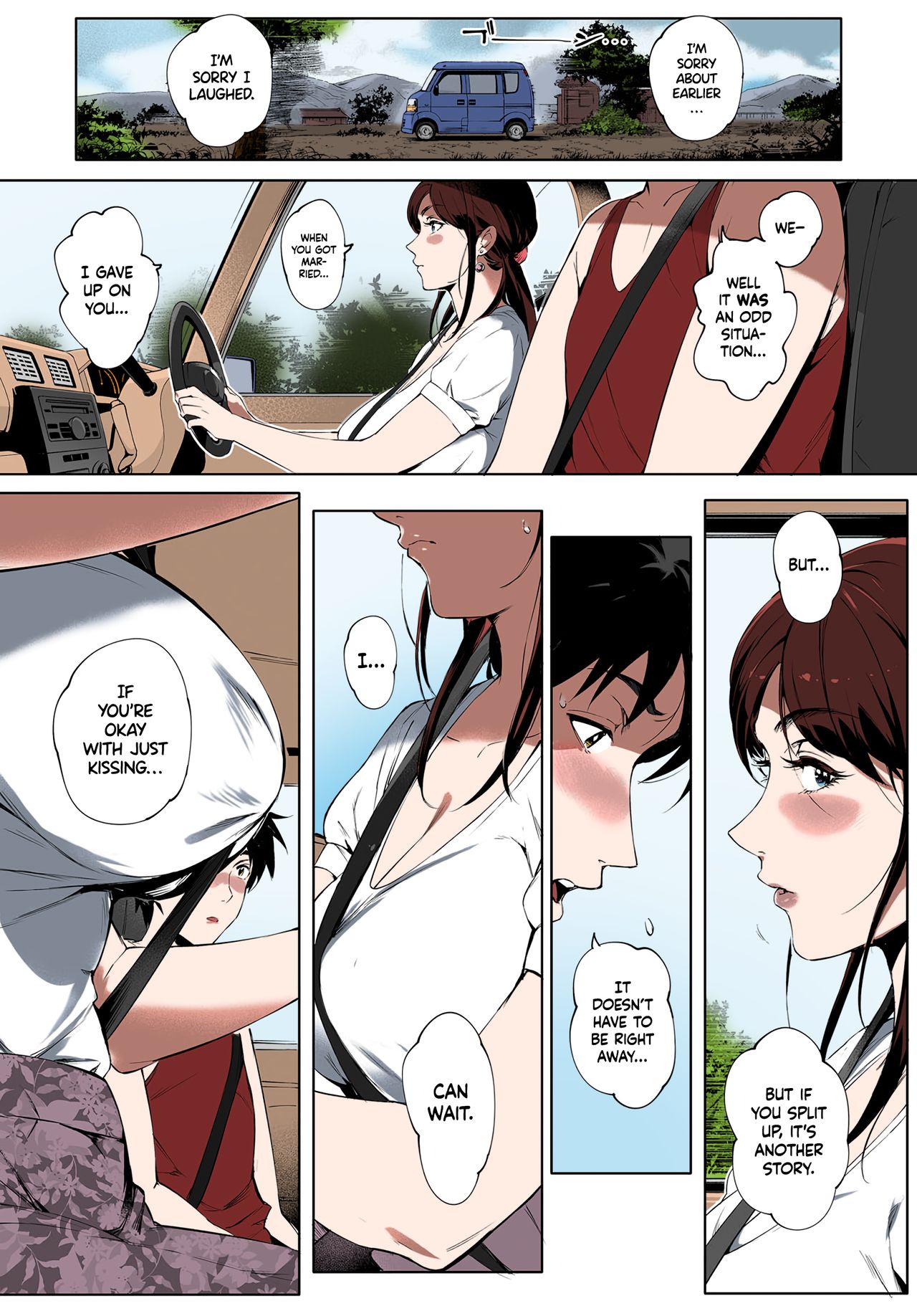 Kage no Tsuru Ito page 14