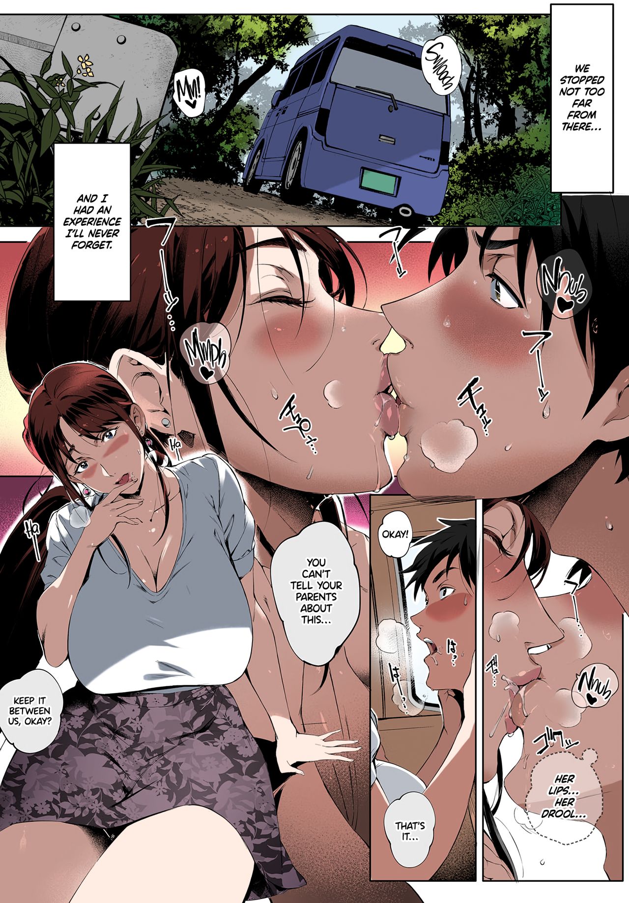 Kage no Tsuru Ito page 15