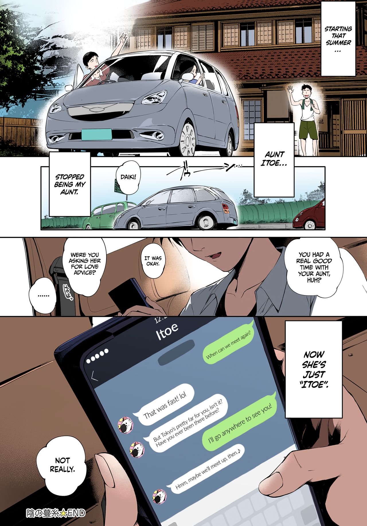 Kage no Tsuru Ito page 36