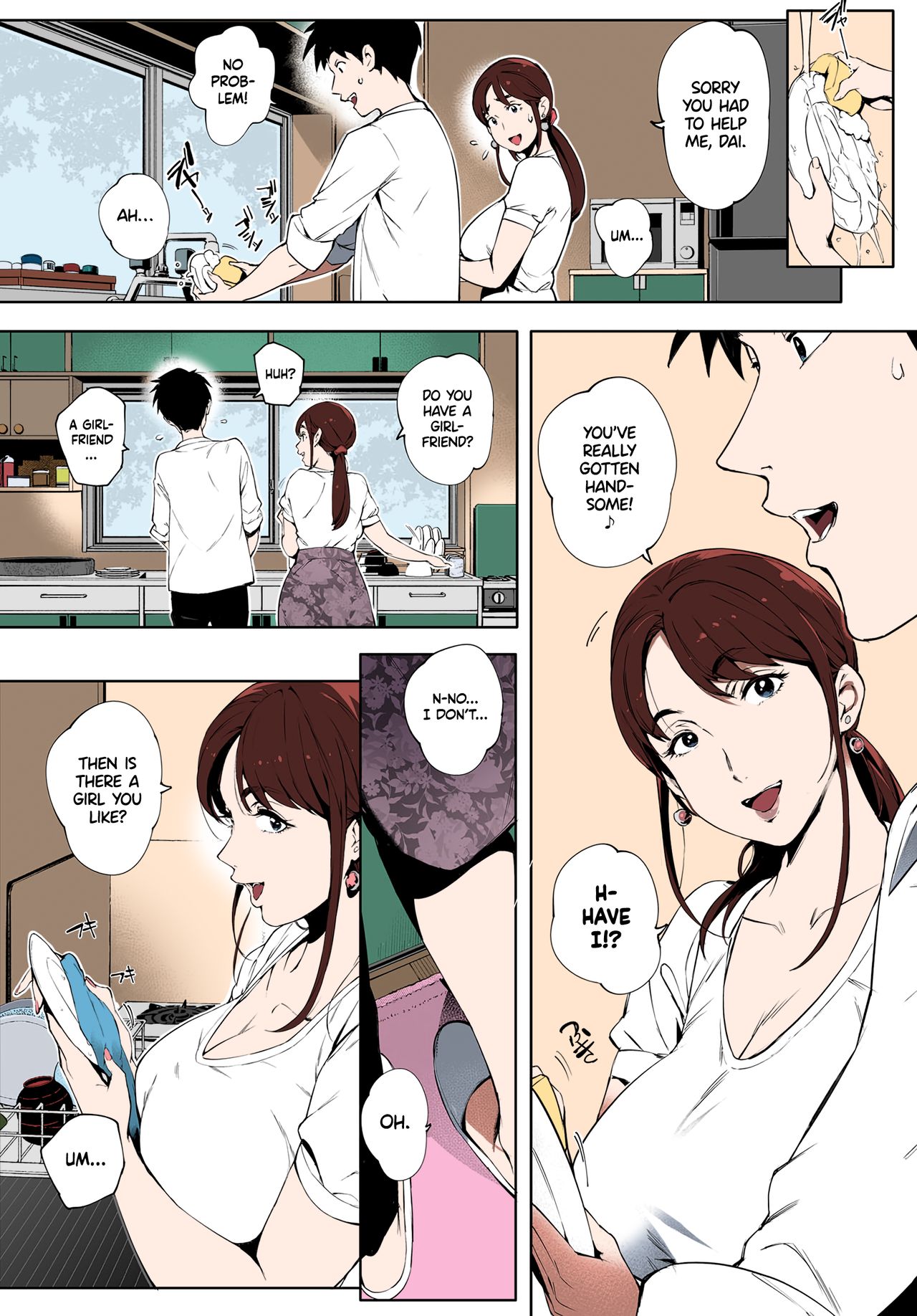 Kage no Tsuru Ito page 9