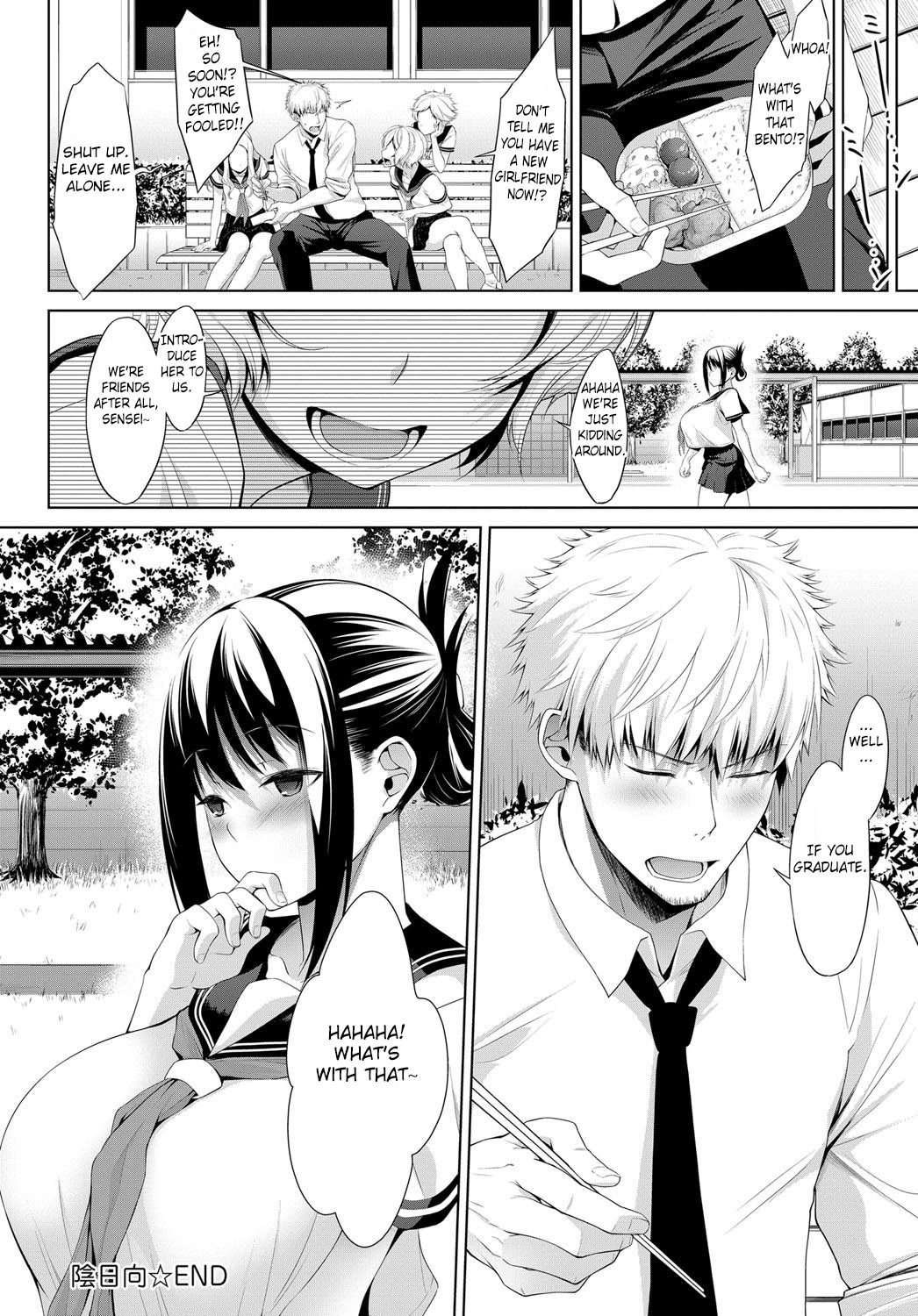 Kagehinata page 22