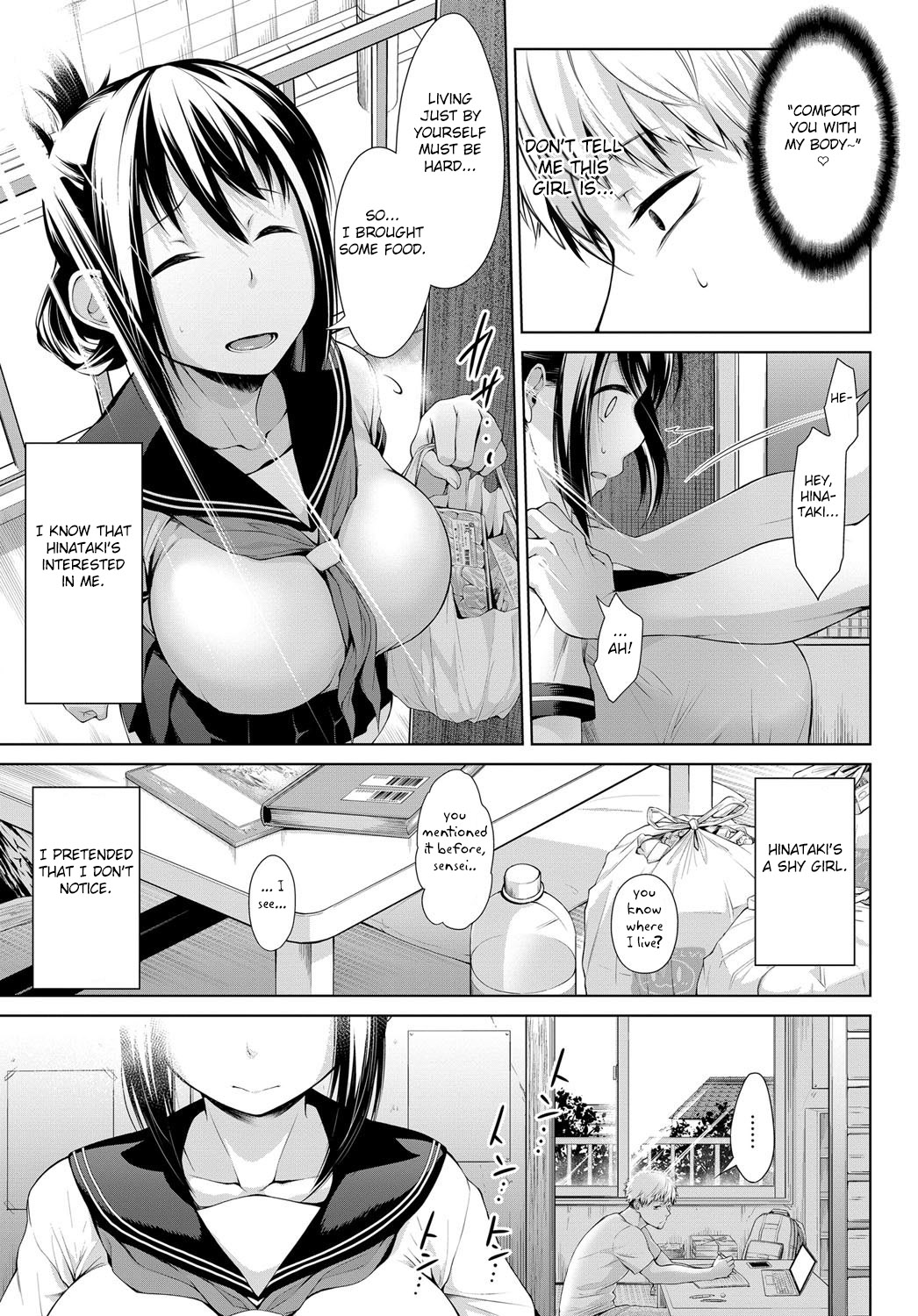 Kagehinata page 3