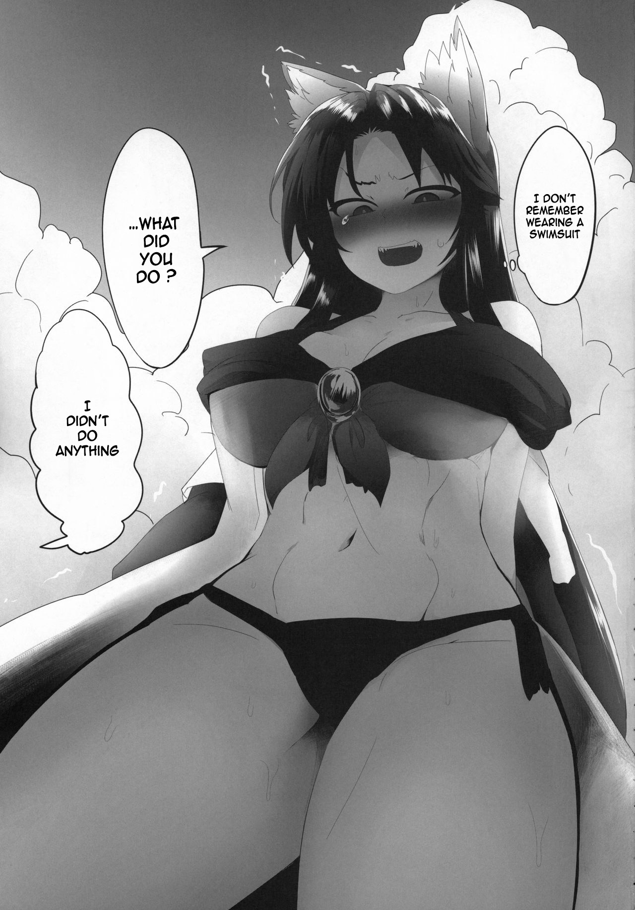 Kagerou-chan to Suru Hon page 4