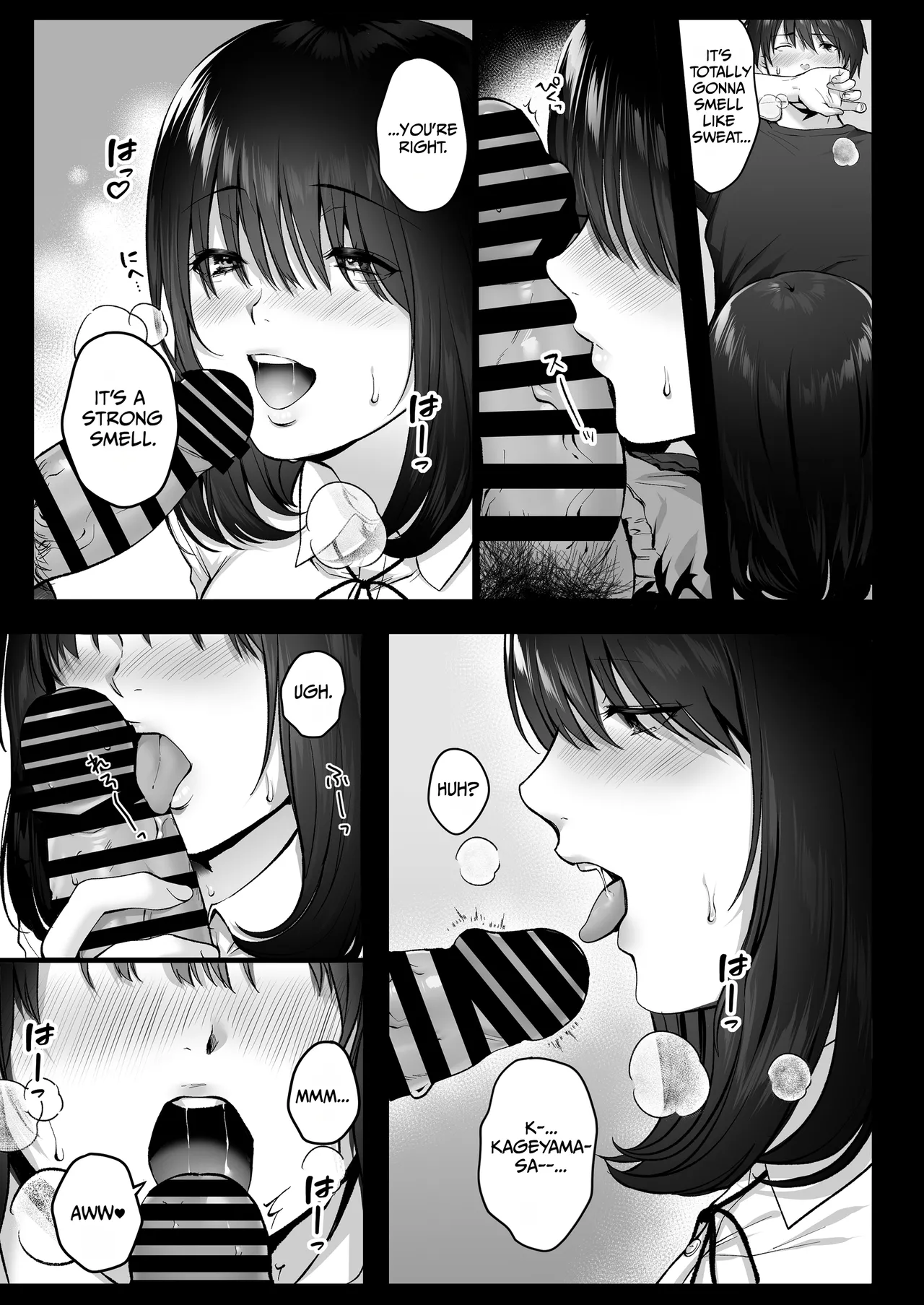 Kageyama-san wa Medatanai. page 18