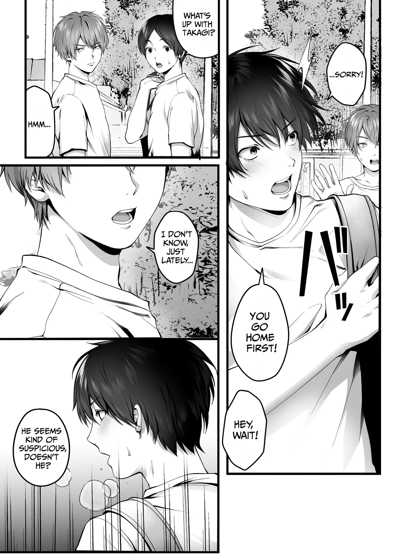 Kageyama-san wa Medatanai. page 25