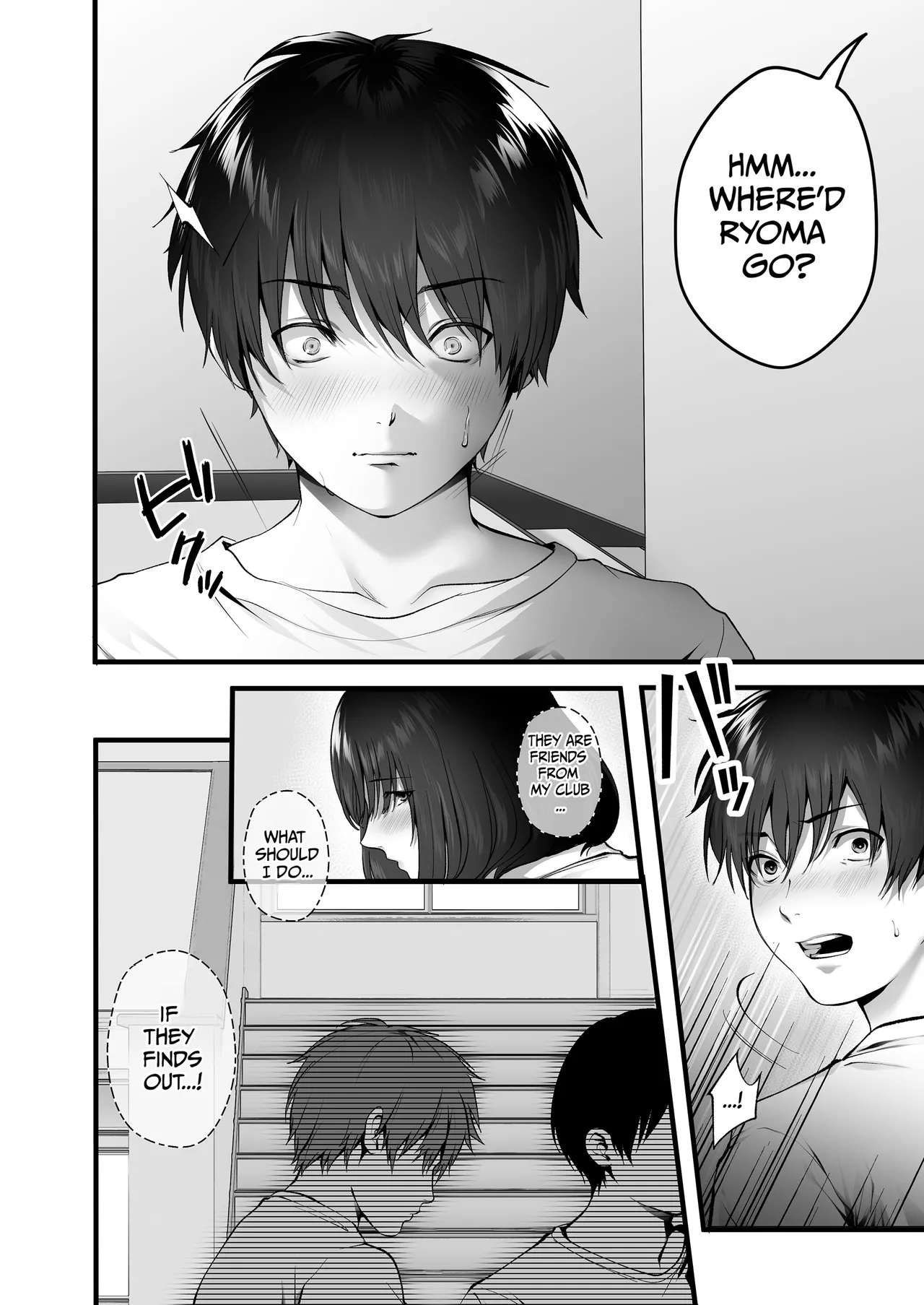 Kageyama-san wa Medatanai. page 30