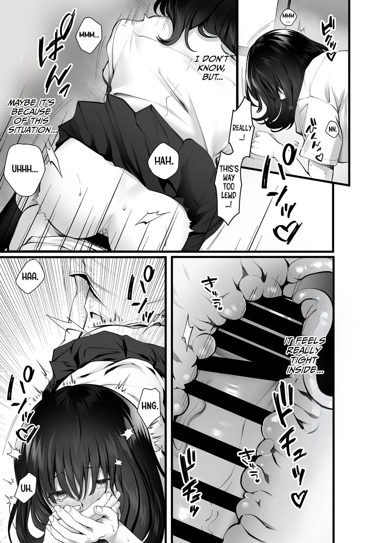 Kageyama-san wa Medatanai. page 34
