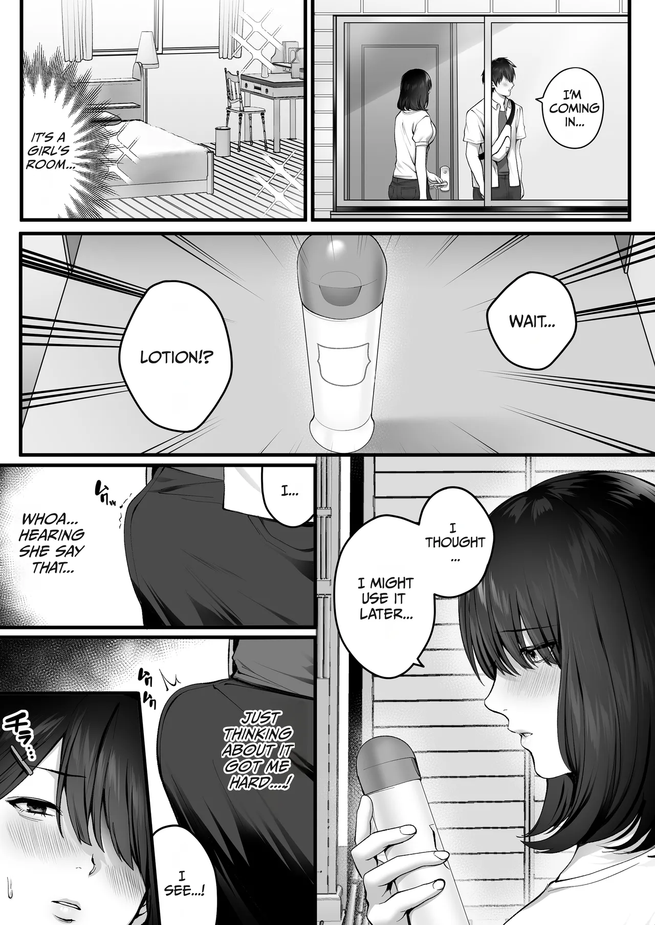Kageyama-san wa Medatanai. page 42