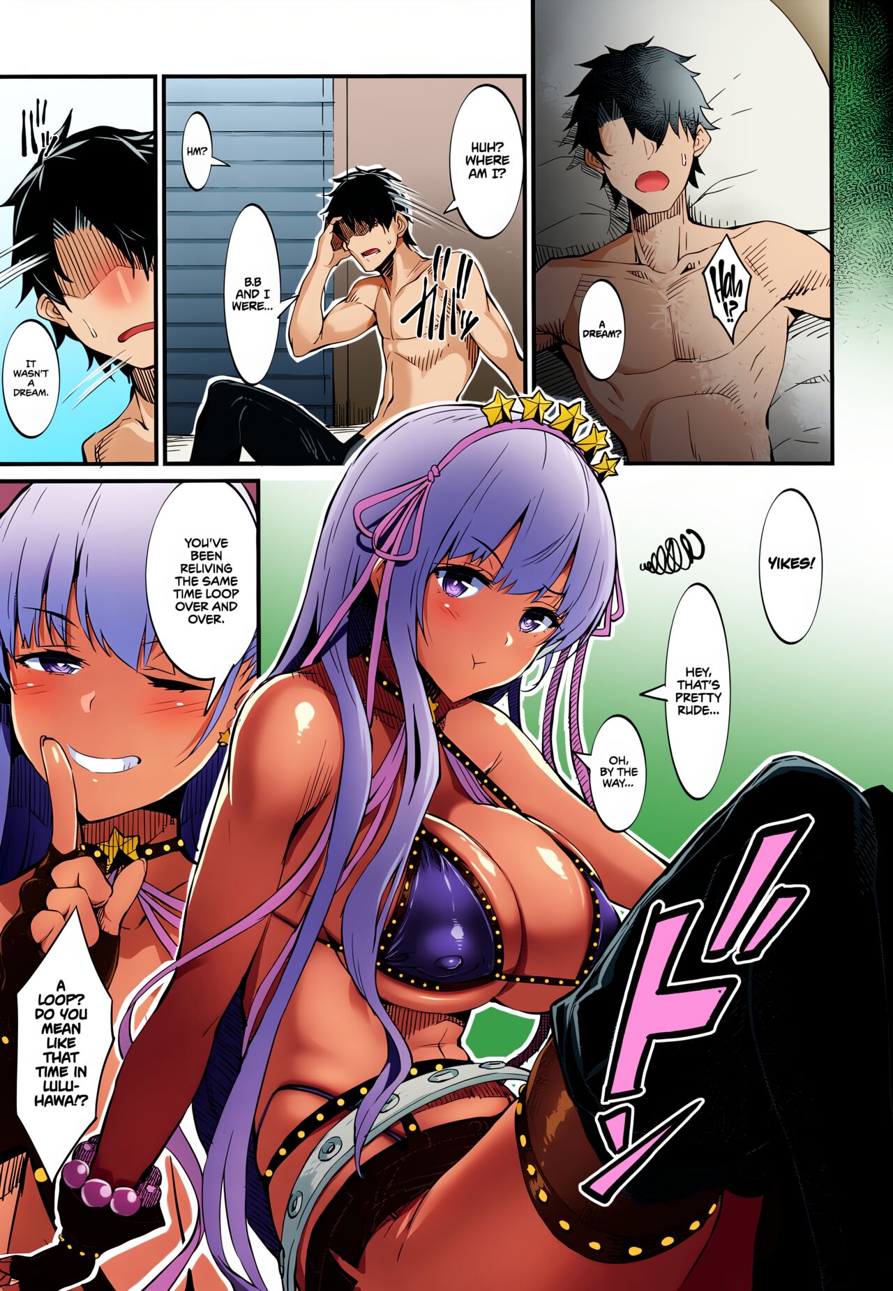 Kagirinaku Toumei ni Chikai B.B - Almost Transparent B,B (Fate/Grand Order) [English] =TLL + mrwayne= page 4