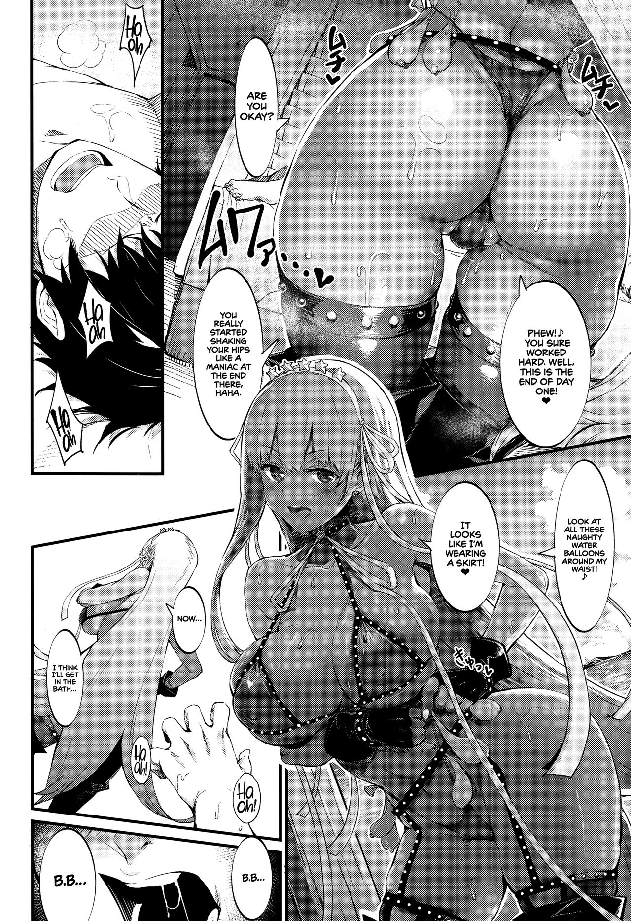 Kagirinaku Toumei ni Chikai B.B - Almost Transparent B,B (Fate/Grand Order) [English] =TLL + mrwayne= page 17