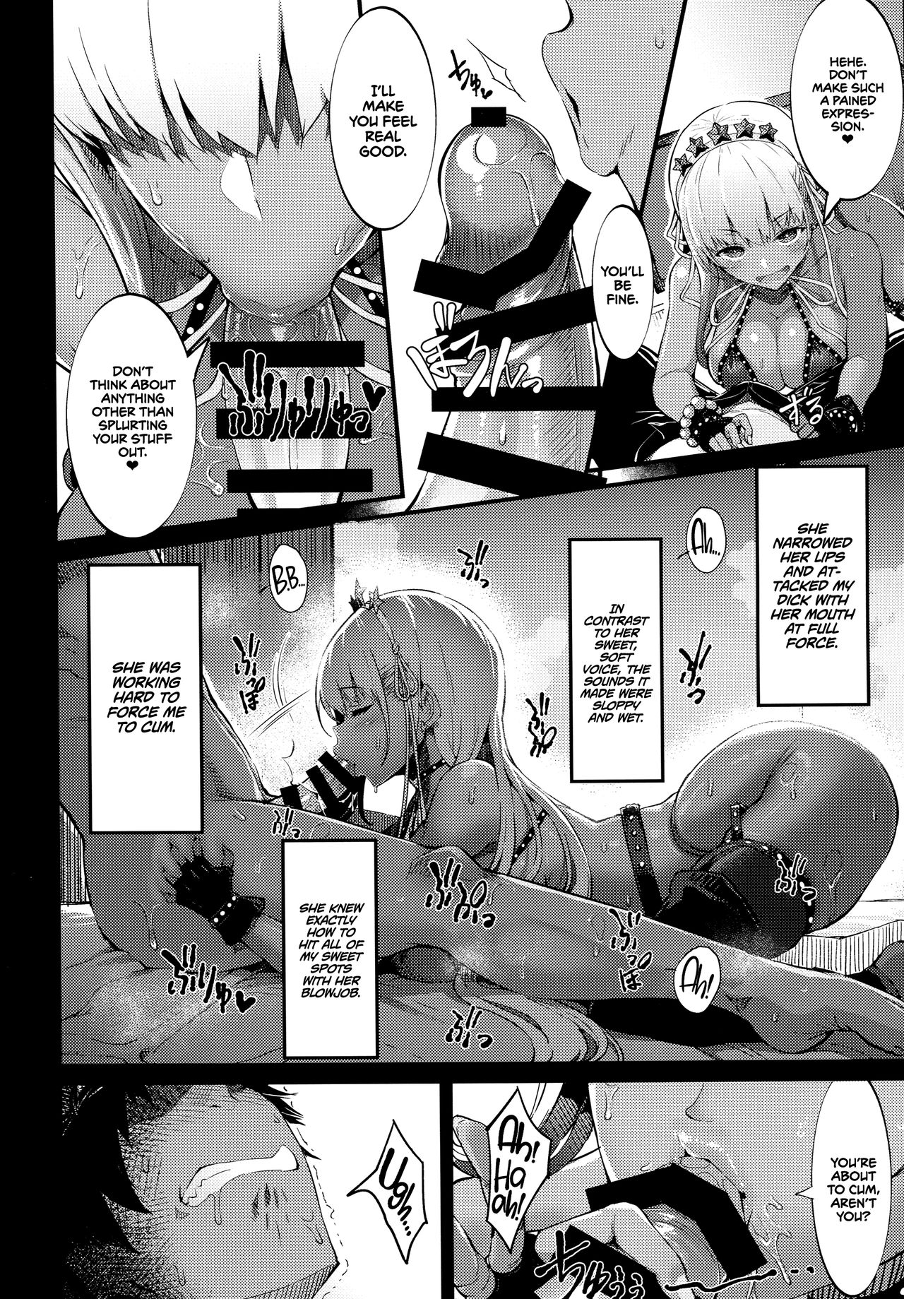 Kagirinaku Toumei ni Chikai B.B - Almost Transparent B,B (Fate/Grand Order) [English] =TLL + mrwayne= page 3