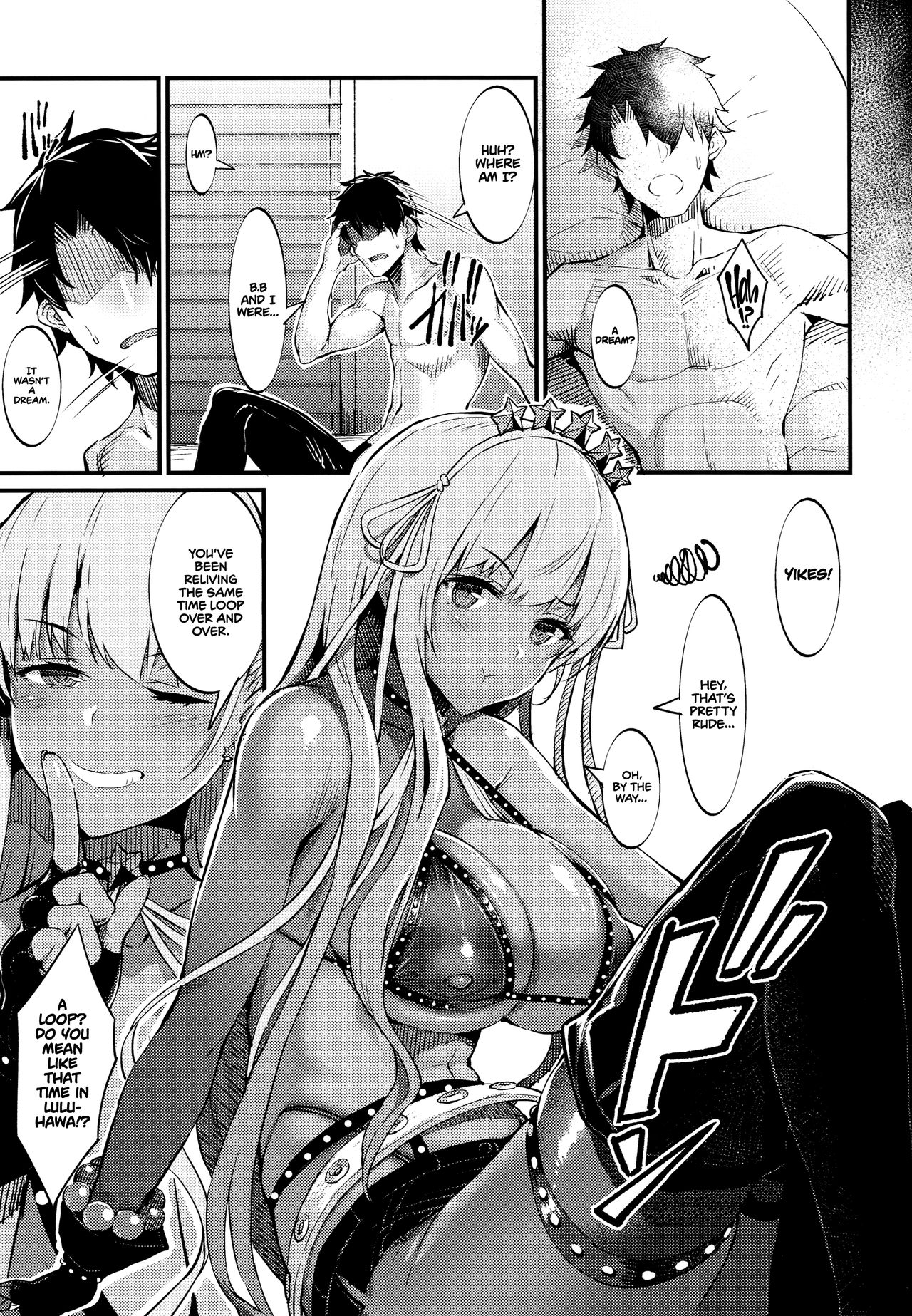 Kagirinaku Toumei ni Chikai B.B - Almost Transparent B,B (Fate/Grand Order) [English] =TLL + mrwayne= page 4