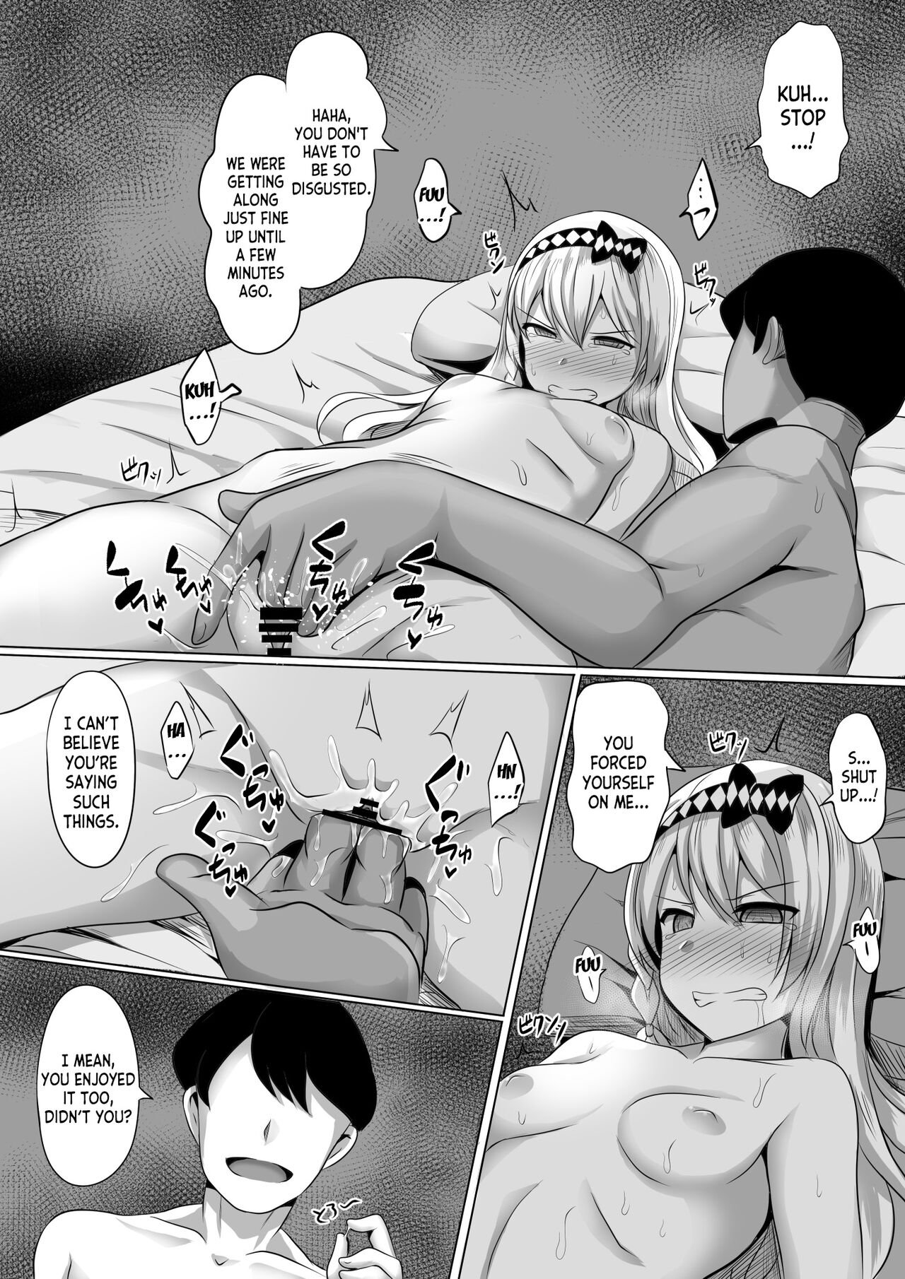 Kagura Hypno page 16
