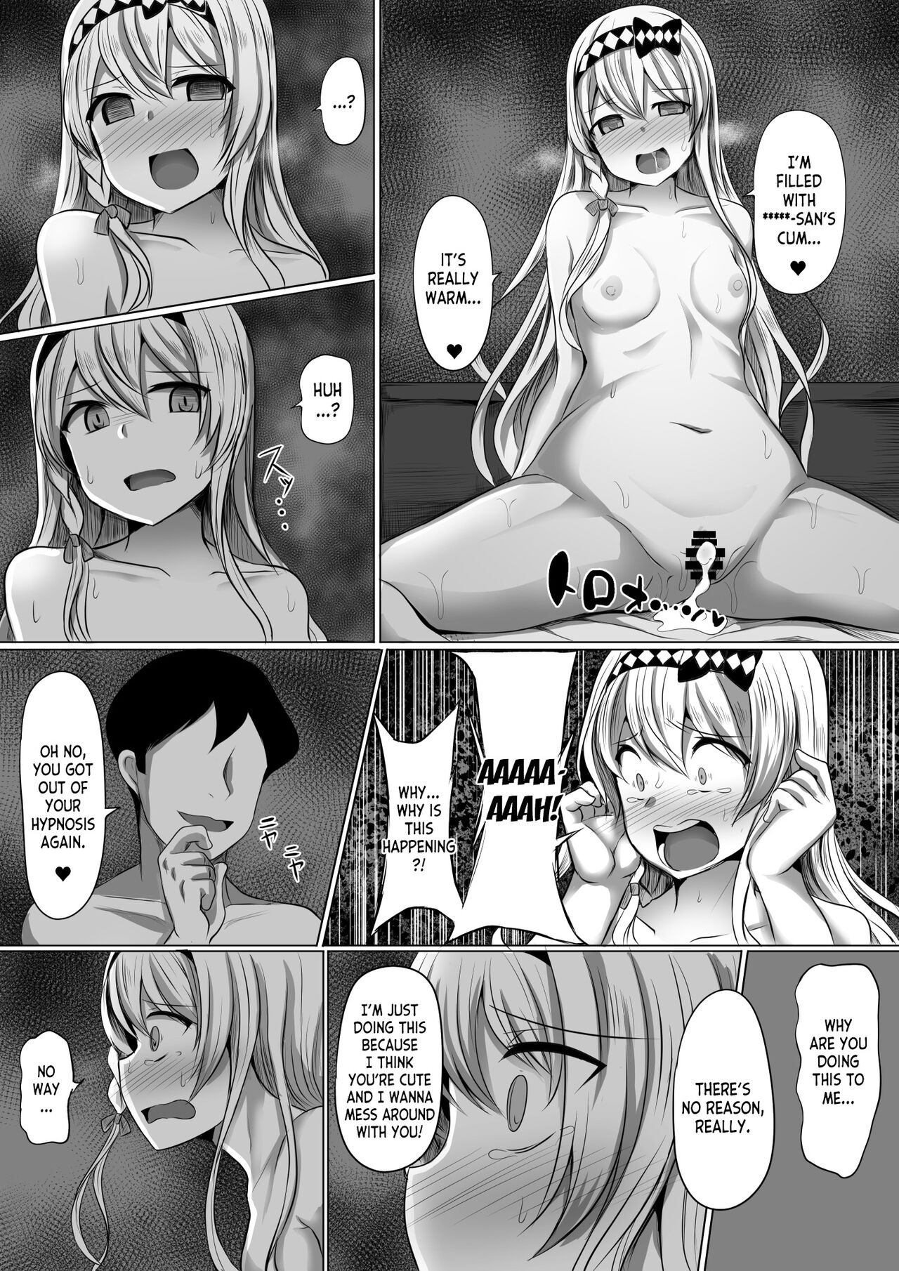Kagura Hypno page 23
