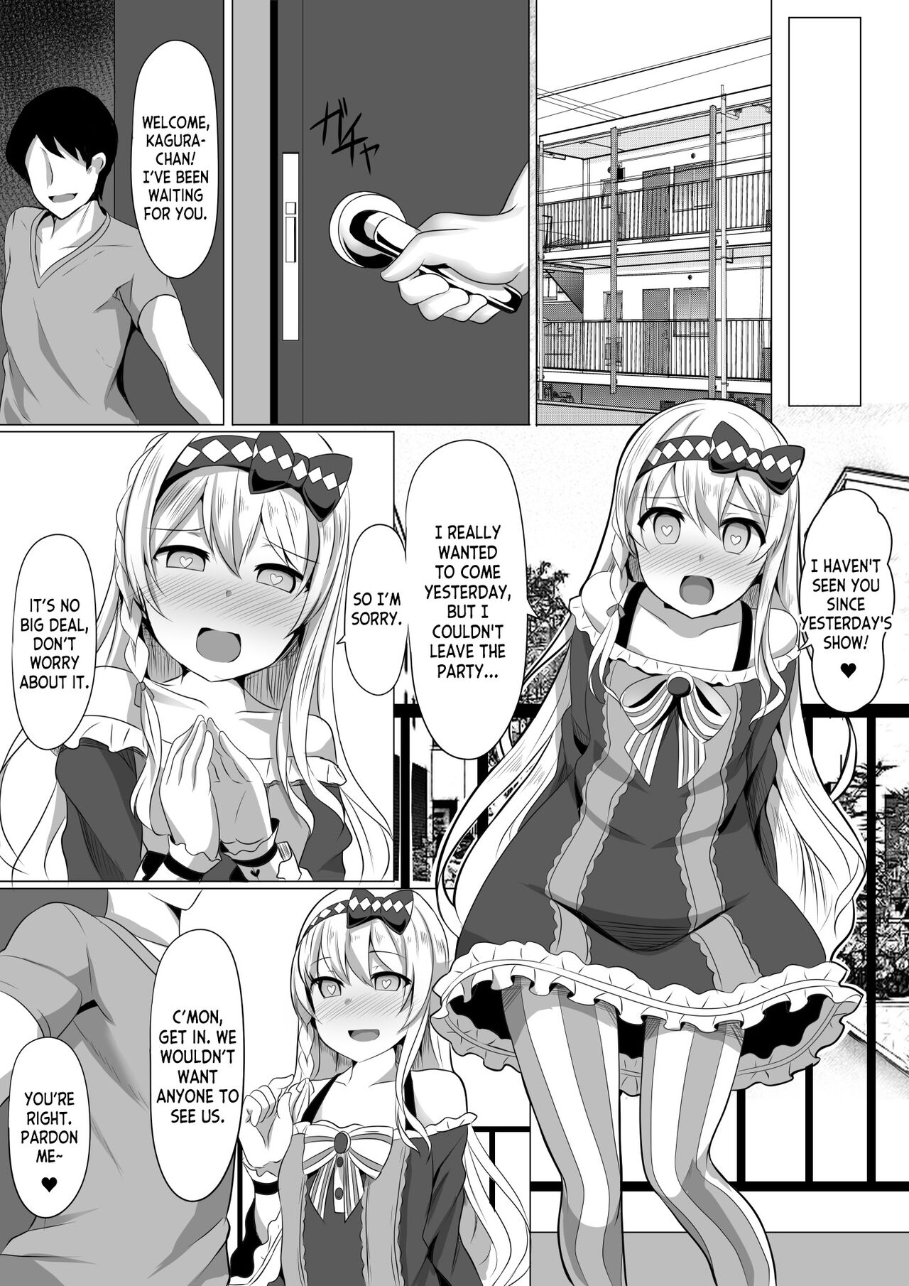 Kagura Hypno page 3