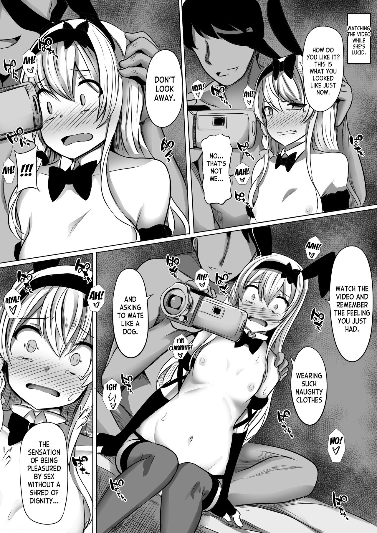 Kagura Hypno page 34