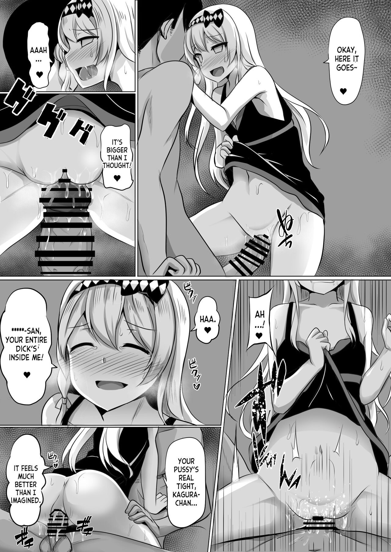 Kagura Hypno page 9