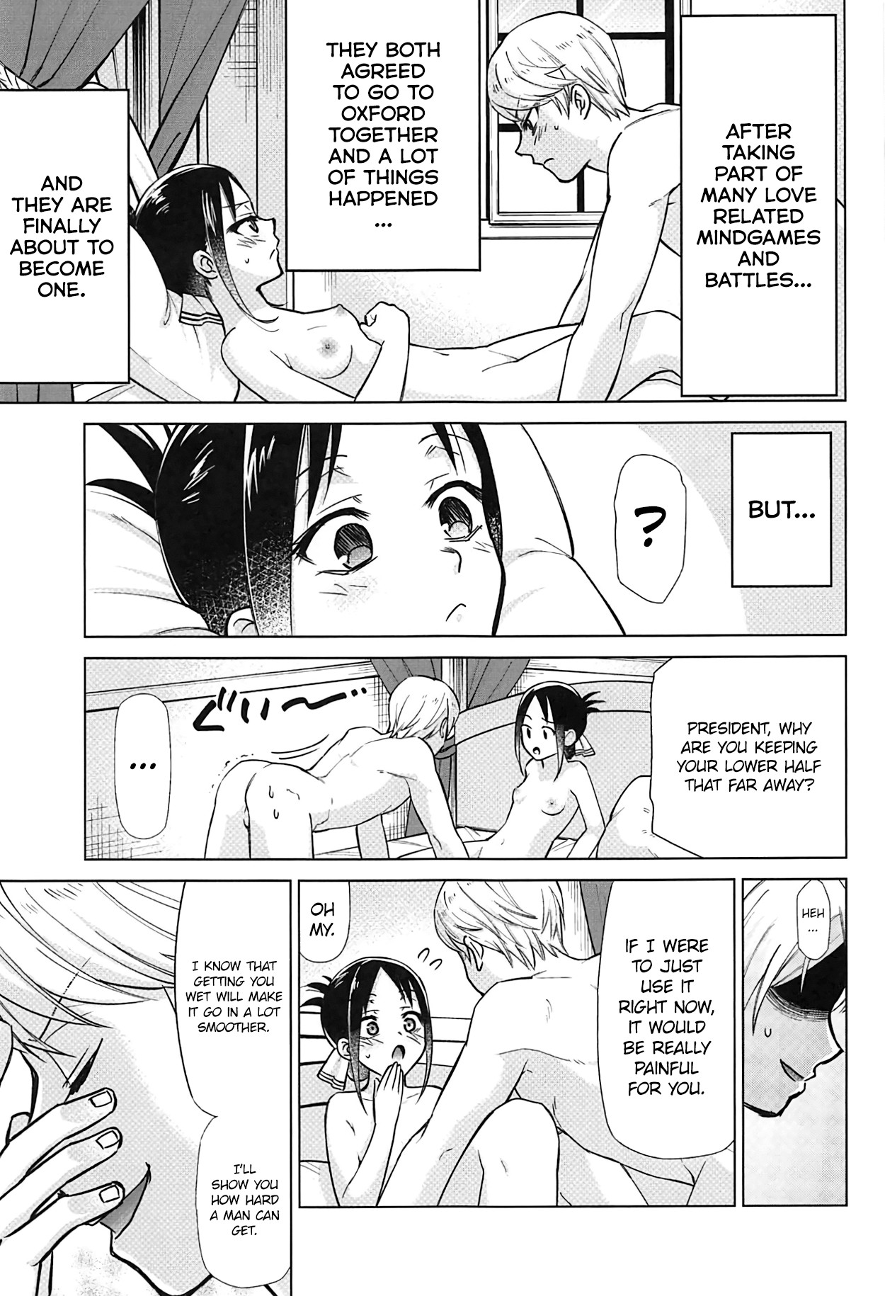 Kaguya-sama Wants to Make Him Cum page 4